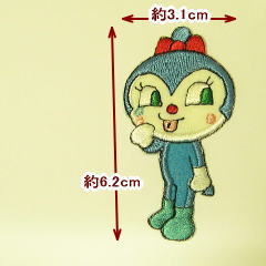 アイロン接着サイズ-6.0cmx2.7cm　