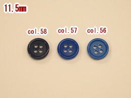Rakuten - お買得-手芸用ボタン-11.5mm【1袋12個で240円(税別)】SPB-5020【ネコポス便OK】