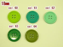 お買得-手芸用ボタン-1