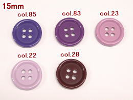 お買得-手芸用ボタン-15mm【1袋12個で240円(税別)】SPB-5023【ネコポス便OK】