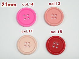 お買得-手芸用ボタン-21mm【1袋6個で220円(税別)】SPB-5026【ネコポス便OK】