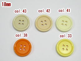 Rakuten - お買得-手芸用ボタン-18mm【1袋6個で240円(税別)】SPB-5037【ネコポス便OK】