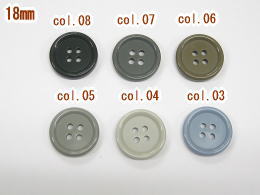 Rakuten - お買得-手芸用ボタン-18mm【1袋6個で240円(税別)】SPB-5042【ネコポス便OK】