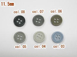 お買得-手芸用ボタン-11.5mm【1袋12個で240円(税別)】SPB-5045【ネコポス便OK】