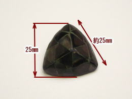 ���ܥ���-25mm