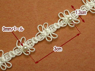 �֥졼��(�����ơ���)-���10cmñ�������BRAO-11350�ڥͥ��ݥ���OK��