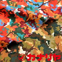 【LIBERTY】リバティ リバティプリント タナローン 綿 woodland canopy ウッドランド・キャノピー 生地 2023aw a liberty ...