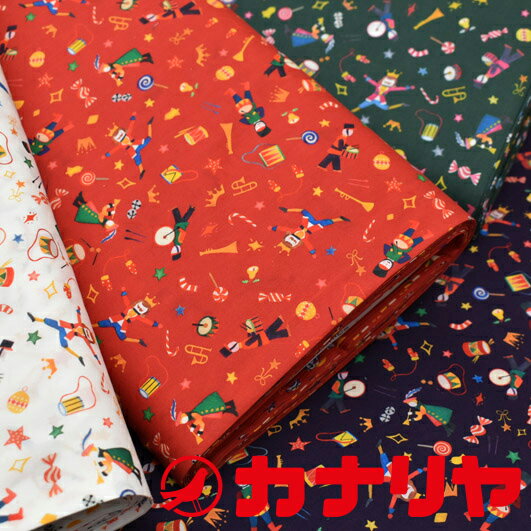 【LIBERTY】 リバティ リバティプリント タナローン 綿 Tumbling Toys タンブリング・トイズ AW23 LIBERTY CHRISTMAS リバティ・クリスマス 秋冬 LIBERTY 生地【メール便配送3.0mまで】 30cm（数量3）以上10cm単位からご注文ください。