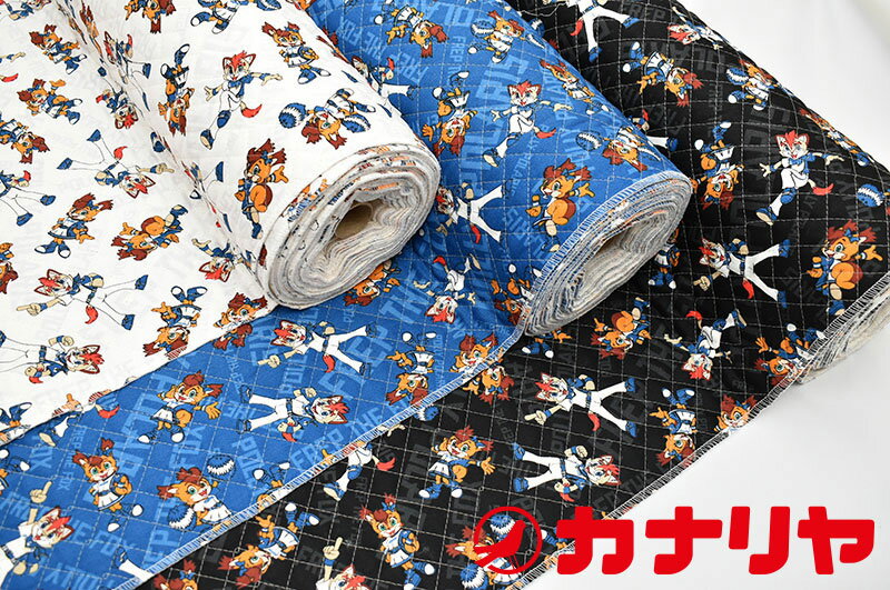 北海道日本ハムファイターズ マスコット キルティング 綿 生地 30cm（数量3）以上10cm単位からご注文ください。
