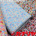 【LIBERTY】 リバティ リバティプリント タナローン 綿 Apple Picking ハローキティ Hello Kitty 50th aniversary 2024ss 春夏 LIBERTY 生地【メール便配送3.0mまで】 30cm(数量3)以上10cm単位からご注文ください。