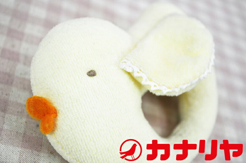 カナリヤ ベビー キット ぴよちゃんにぎにぎ