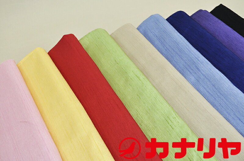 ʥŷԾŹ㤨֥󥿥 CD󥿥 ݥꥨƥ ̵ ϡڥ᡼3mޤǡ30cmʿ3˰ʾǤʸפβǤʤ165ߤˤʤޤ