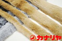 広幅フェイクファーテープ【無地】80mm巾【メール便配送のみ・1回のご注文につき50cm(数量5)まで】【必ず30cm(数量3)以上でご注文ください】