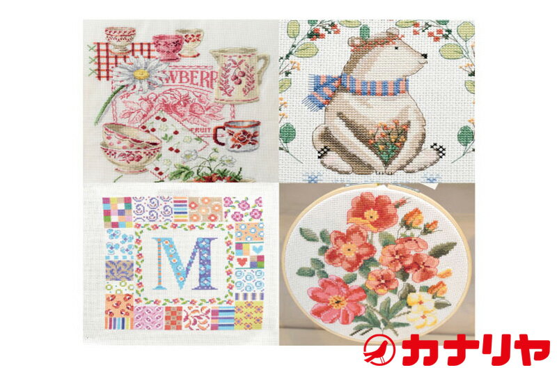 DMC刺繍糸15本セット!DMC刺繍糸25番15本セット刺繍糸25番糸刺繍糸セットDMC25番刺繍フランス手芸カナリヤ