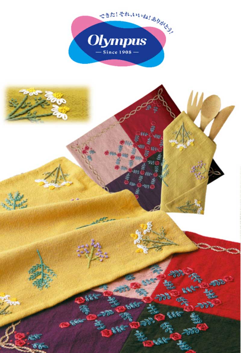 刺繍糸刺しゅう糸ししゅういと25番25番糸刺繍糸セット刺しゅう糸セットししゅう糸セット50本セットハンドメイド編み物ステッチ