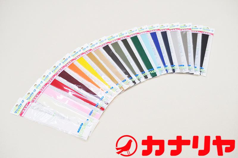 楽天市場】マジックテープ 黄色の通販 楽天市場】マジックテープ 黄色の通販