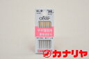 カナリヤ 洋裁 針 手縫い針 つむぎ針 やや薄地用普通針5 クロバー
