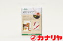 羊毛 フェルト フェルトパンチャー用スポンジマット クロバー