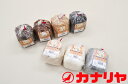 【2点まで レターパック 同梱不可】カナリヤ フェルト 羊毛フェルト NaturalBlend ナチュラルブレンド【40g】 ハマナカ