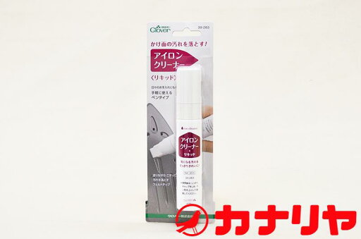 カナリヤ ソーイング用品 アイロンクリーナー【リキッド】 クロバー カナリヤ ソーイング用品 アイロンクリーナー【リキッド】 クロバー