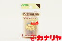 カナリヤ ソーイング用品 アップリケ待針(細) クロバー キルト パッチワーク