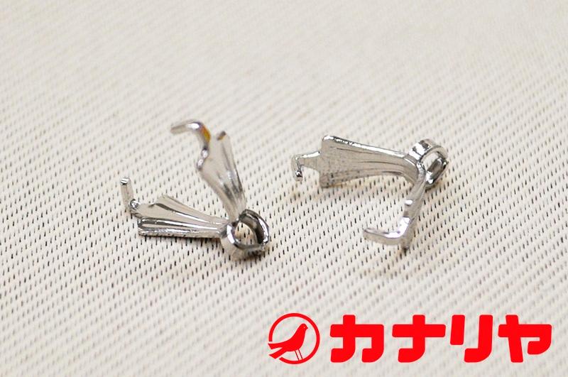 ビーズ カナリヤ 金具 ミユキ バチカン 10mm 6個 メタル パーツ 金属