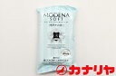 【レターパック配送・同梱不可】カナリヤ クラフト 粘土 樹脂粘土 モデナソフト ホワイト 150g(3)