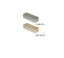 ダイケン エコキャッチ 開き戸引き込み装置 (ECR-30) シルバー/ゴールド