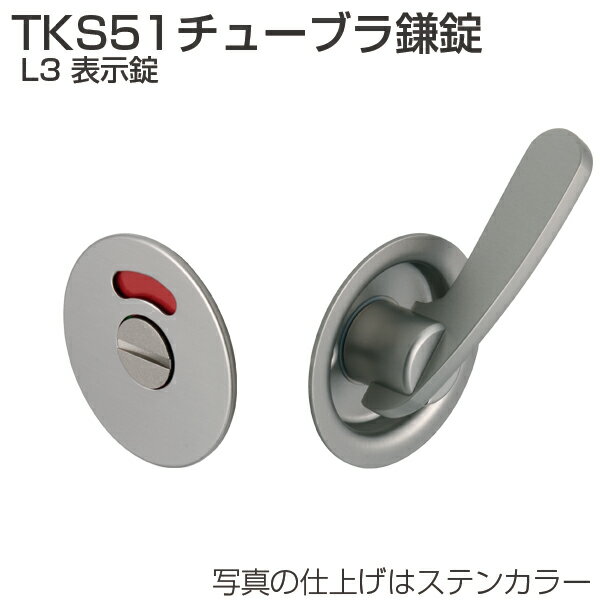 SANKYO ネオステラ枠 レプリカレバー】未開封品の通販 by はな