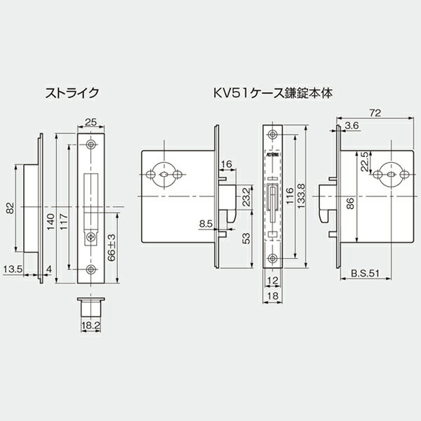 【楽天市場】アトム KV51ケース鎌錠 CT シリンダー/サムターン（キー3本付）：建築金物館