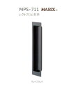 丸喜金属 MARIX レクトスリム引手 MPS-711 サイズ115/150 MARUKI 引手 ドア金具 マットブラック ステンレス DIY