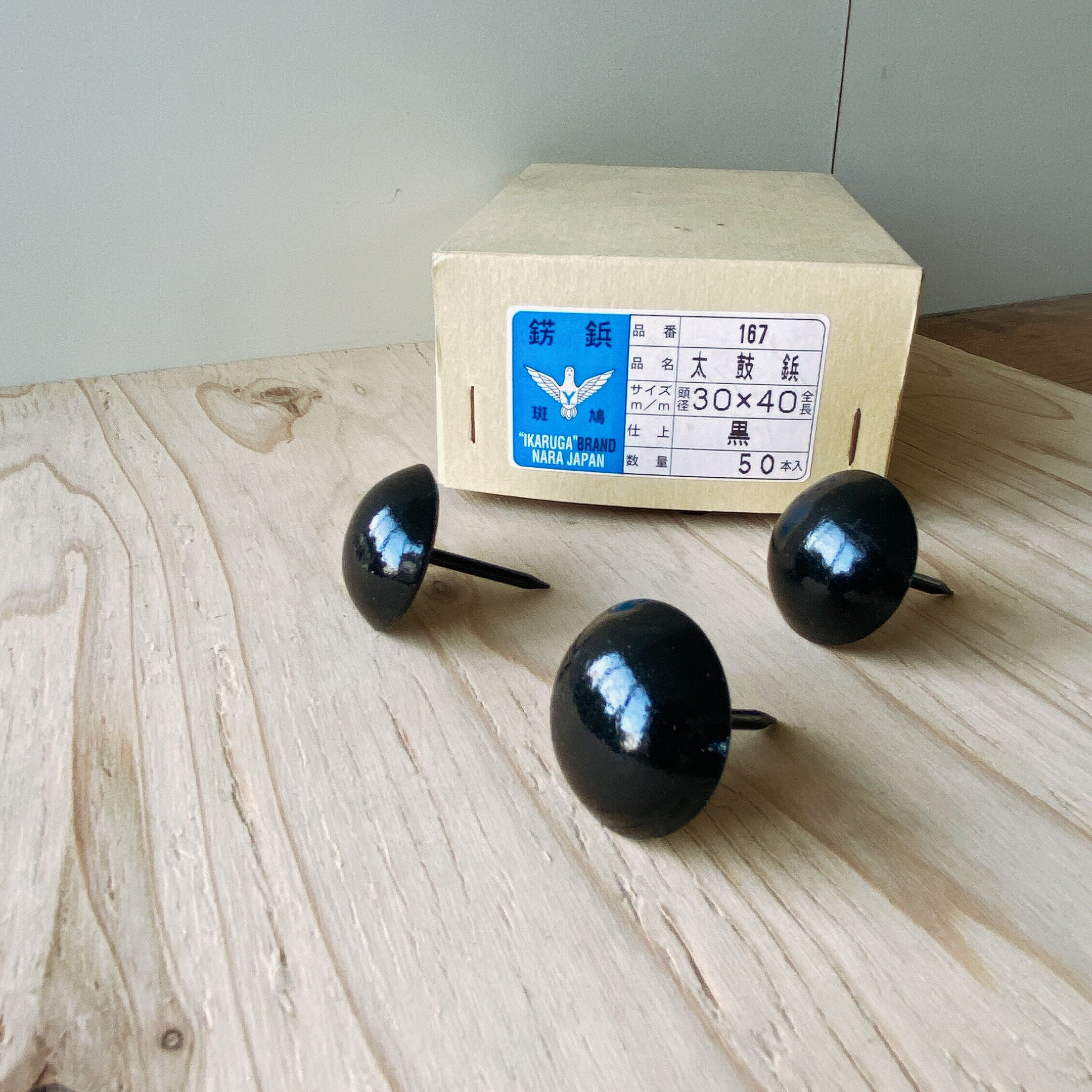   ػ Ŵ  30mm40mm1ġDIY ᥤ ϥɥᥤ