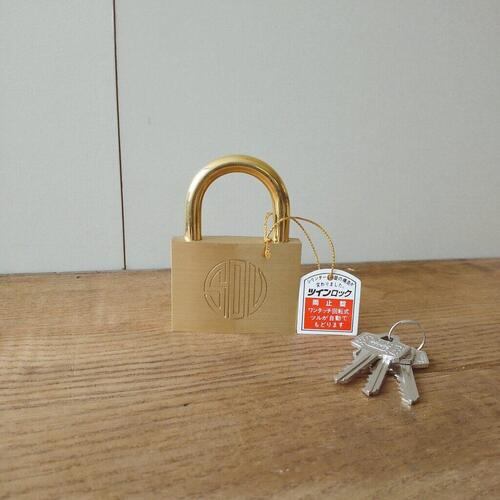 南京錠 SOL 両止式 ツインロック No.100 40mm 鍵3本付