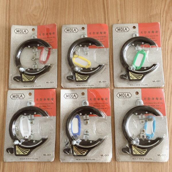 南京錠 MOLA リング錠 丸型後輪錠 サイクルロック サークロック 自転車用鍵・ロック ML-001 名札付き