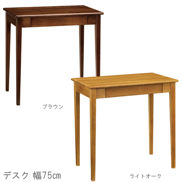 楽天市場】曙工芸製作所の通販