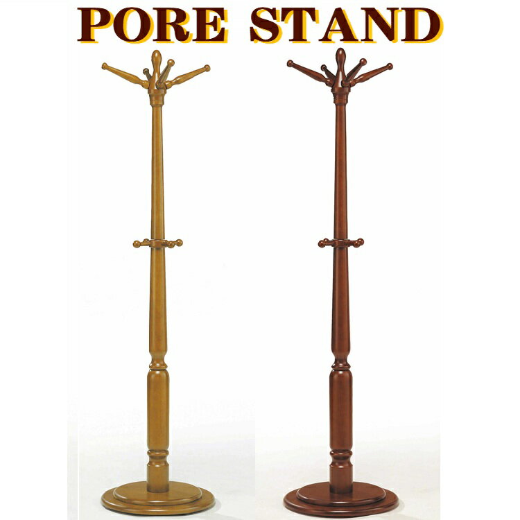 ݡ륹  ޥ ϥ󥬡 ݤ 칩  PS1010 ʥ ֥饦 360ž ˹ҳݤ Фݤ