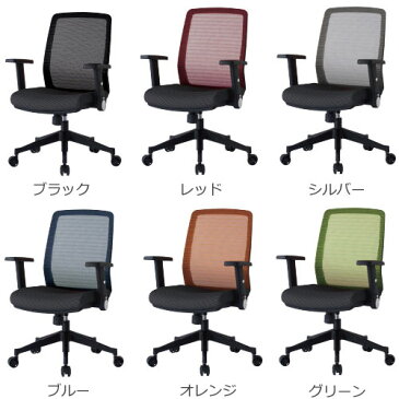 コイズミ デスクチェア オフィスチェア テレワーク 在宅 書斎用椅子 ワークチェア KOIZUMI エルゴノミックチェア JG4 肘付き