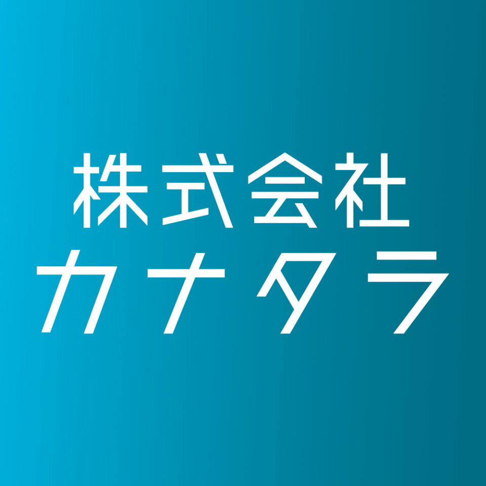 カナタラ公式ショップ楽天市場店（楽天市場）の店舗ロゴ