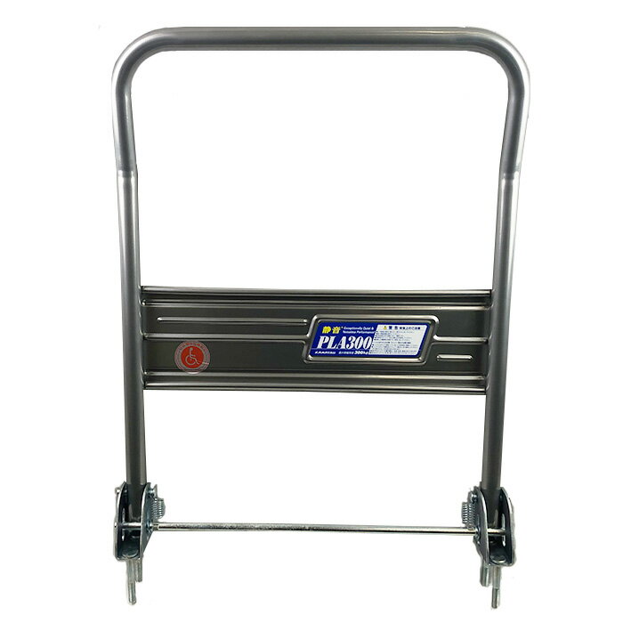 カナツー／KANATSU 折りたたみハンドル【PLA300-DX用】