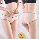 【6枚セット】ショーツ セットパンツ 下着レディースパンティ 女性 セット かわいい 通気性 締め付けない 婦人スタンダード(4)