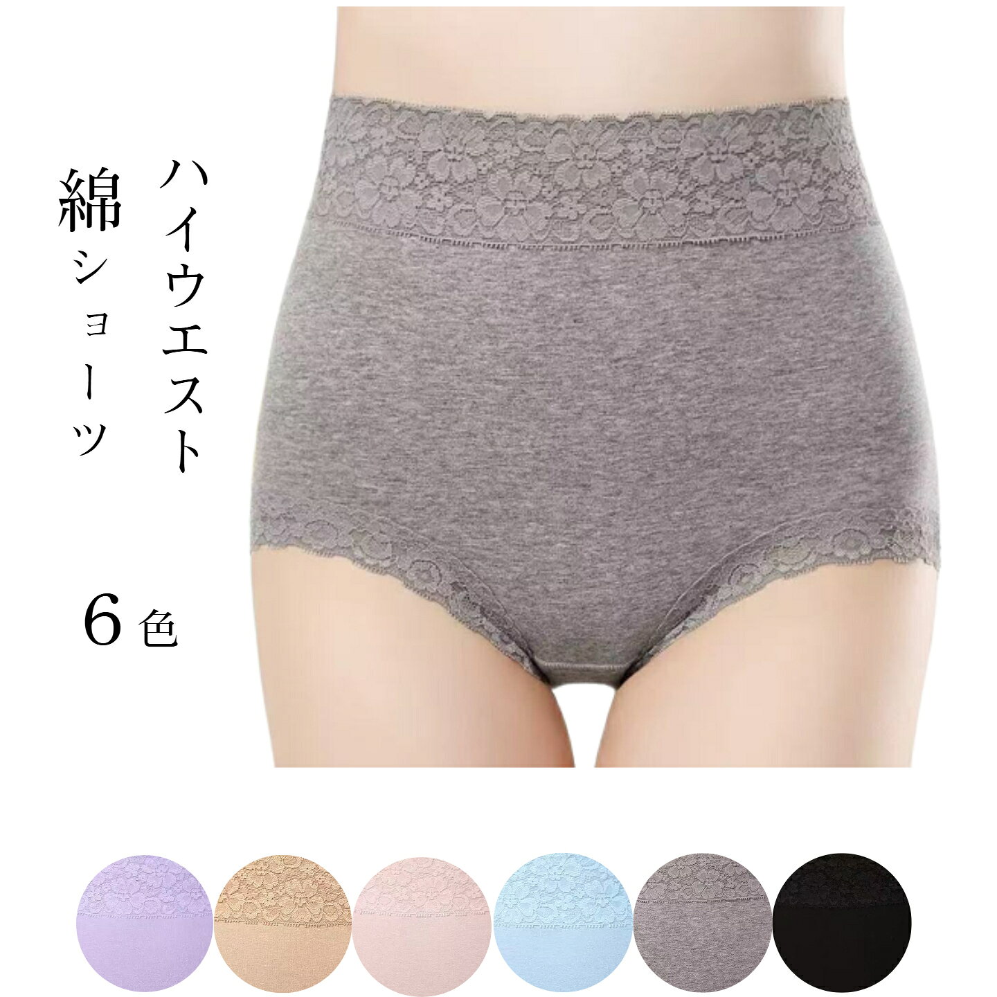 �ϥ��������ȥ졼�����硼�� ��ǥ����� ���� ���硼�� ���åȥ� �� ����ץ� ���硼�� �졼�� ñ�� ������ �̵��� ���� �礭�������� �֥�å� ���졼 ��...