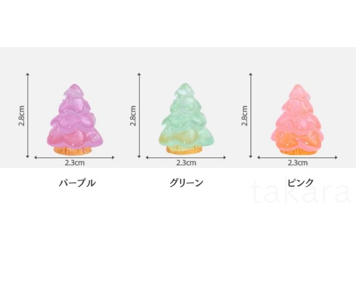 夜光 蓄光 クリスマスツリー 3色 クリスマス...の紹介画像2