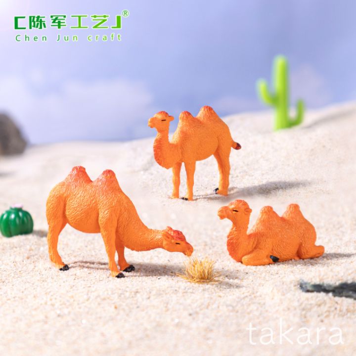 らくだ 3種 ラクダ ミニ フィギュア テラリウムフィギュア ミニチュア 動物 テラリウム ワークショップ テラリウム ミニ アクアリウム スノードーム 苔テラリウム 苔盆栽 かわいい おしゃれ こけ 箱庭(3)