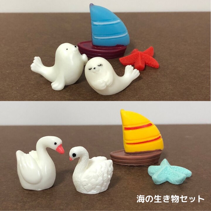 水槽 アクアリウム 海の生き物セット イルカ アザラシ サメ 白鳥 ひよこ アヒル ミニチュア テラリウム..