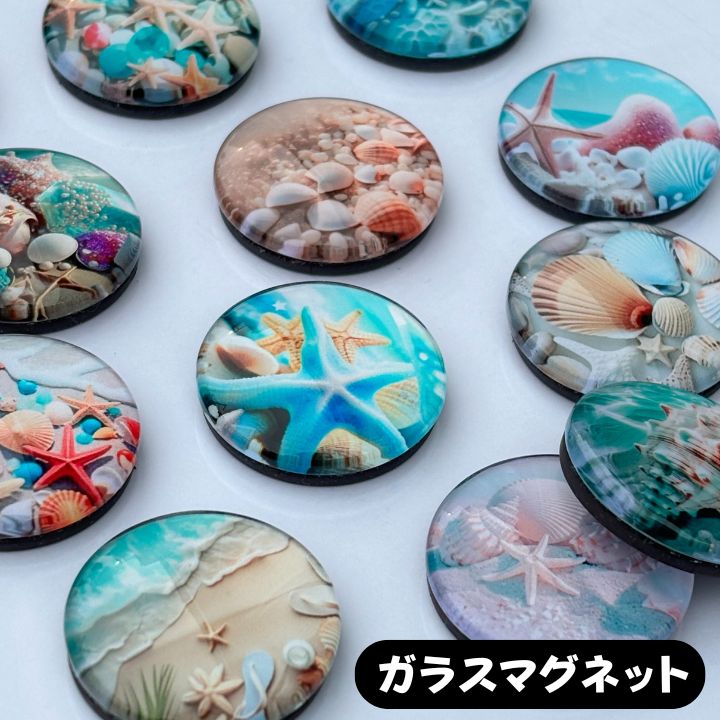 ガラスマグネット キッチン用品 冷蔵庫マグネット マグネット 紙留め 磁石 猫 樹 宇宙 海 蝶々 貝殻 アート ホワイトボード ポイント消化 キレイ かわいい...