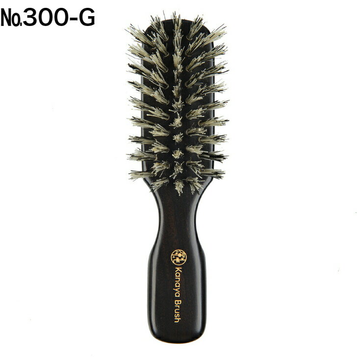 ヘアーブラシ　＃300-G（131188）毛材質:豚ゴマ　硬さ:ソフト全長:127mm　幅:36mm　高さ:22mm　行数:5..