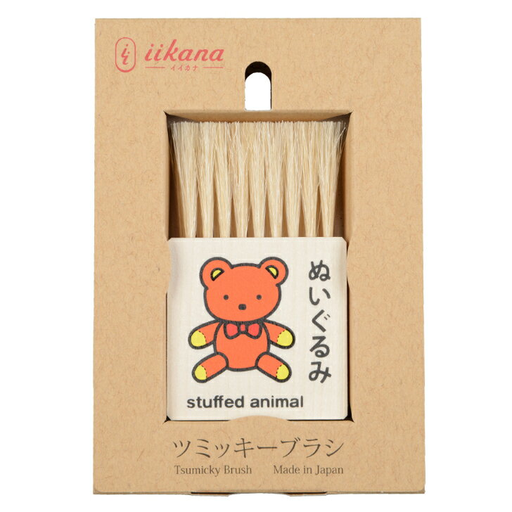 ツミッキーブラシ「ぬ」（123242）　　毛材質:馬毛　硬さ:ミディアム　全高:90mm　幅:54mm　厚み:12mm　材質:天然木　外装:紙　日本製　Made in Japan