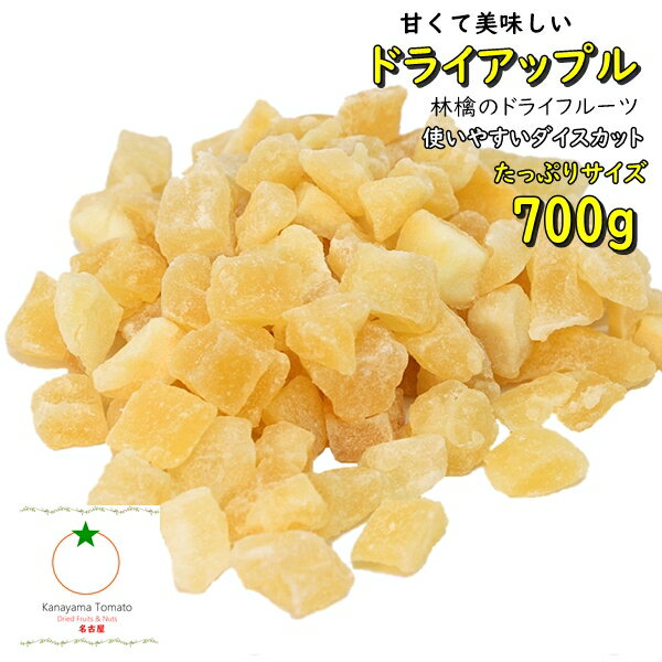 Augason Farms デハイドレイト アップルスライス 乾燥りんご 340g ?5-70602 Dehydrated Apple Slices 12oz