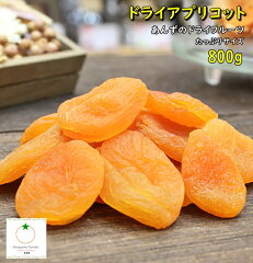 https://thumbnail.image.rakuten.co.jp/@0_mall/kanayamatomato/cabinet/apricots/imgrc0103993078.jpg