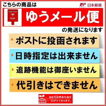 しっとり紅はるか干し芋 100g×4個